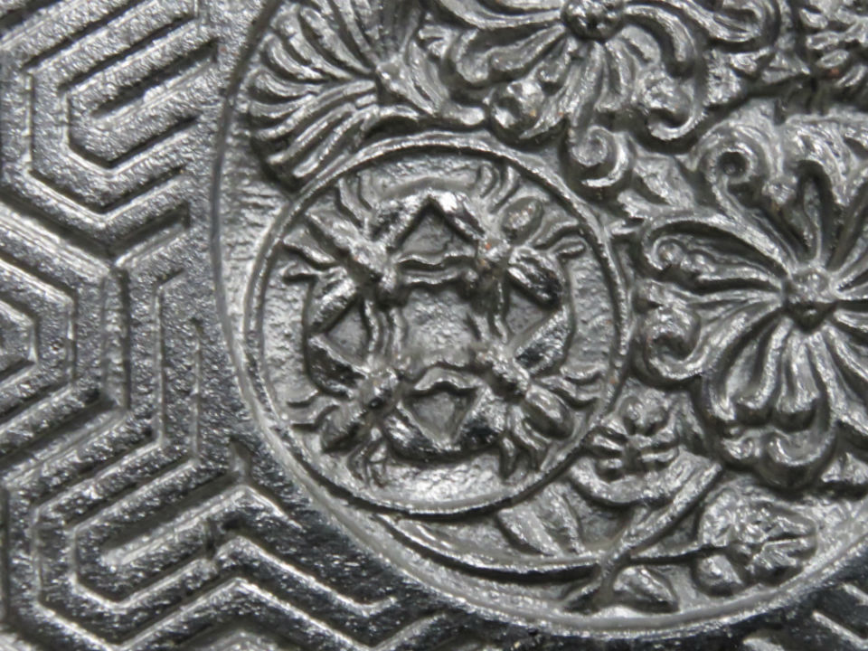 Barnards 4 bee emblem.jpg