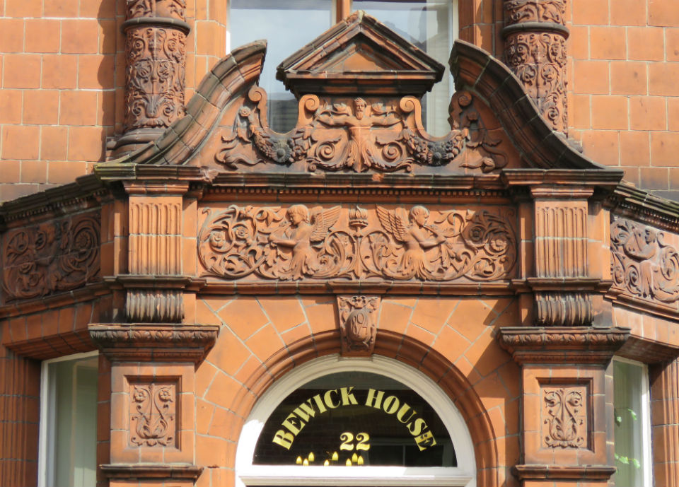Bewick House porch.jpg